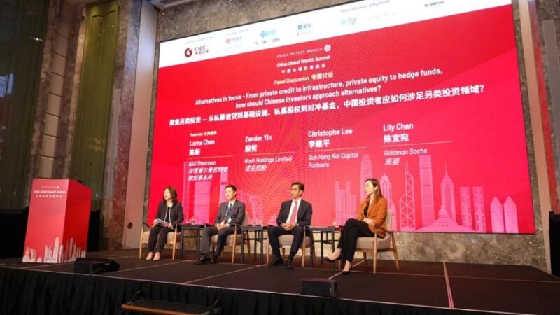 Noah Ark Highlights Strategic Opportunities in Alternative Investments at the China Global Wealth Summit
